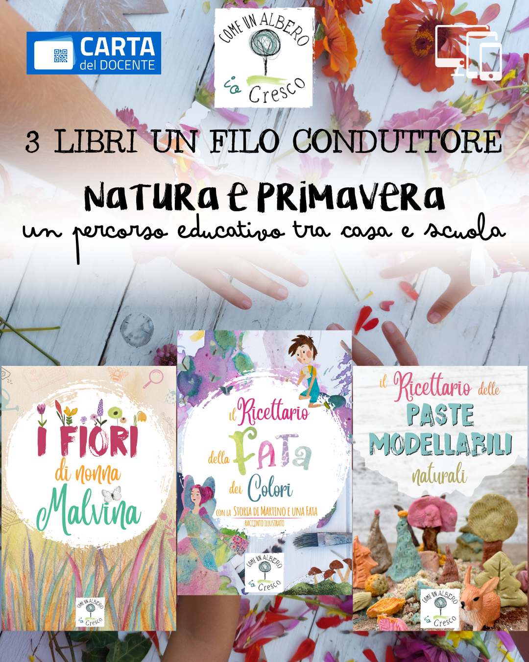 postcoseincomune_1.png